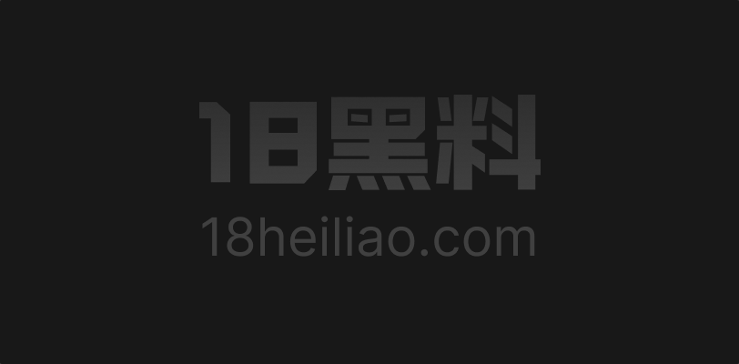 刘大炮和奶露拖9月再冲热搜 评论区两块买片 主页另一边还有个刘刚 三套说法还没人收口 - 图1